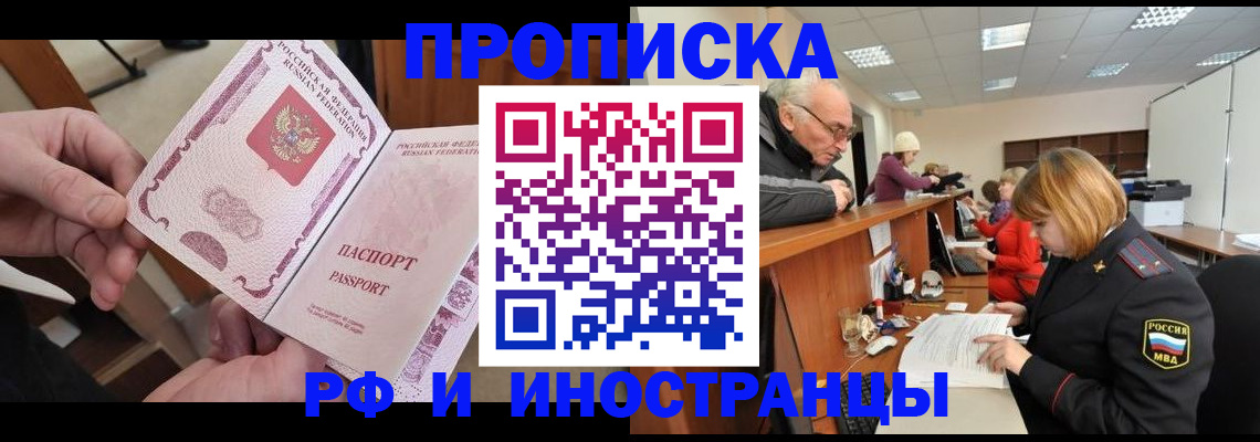 форма 3 в Красноуральске